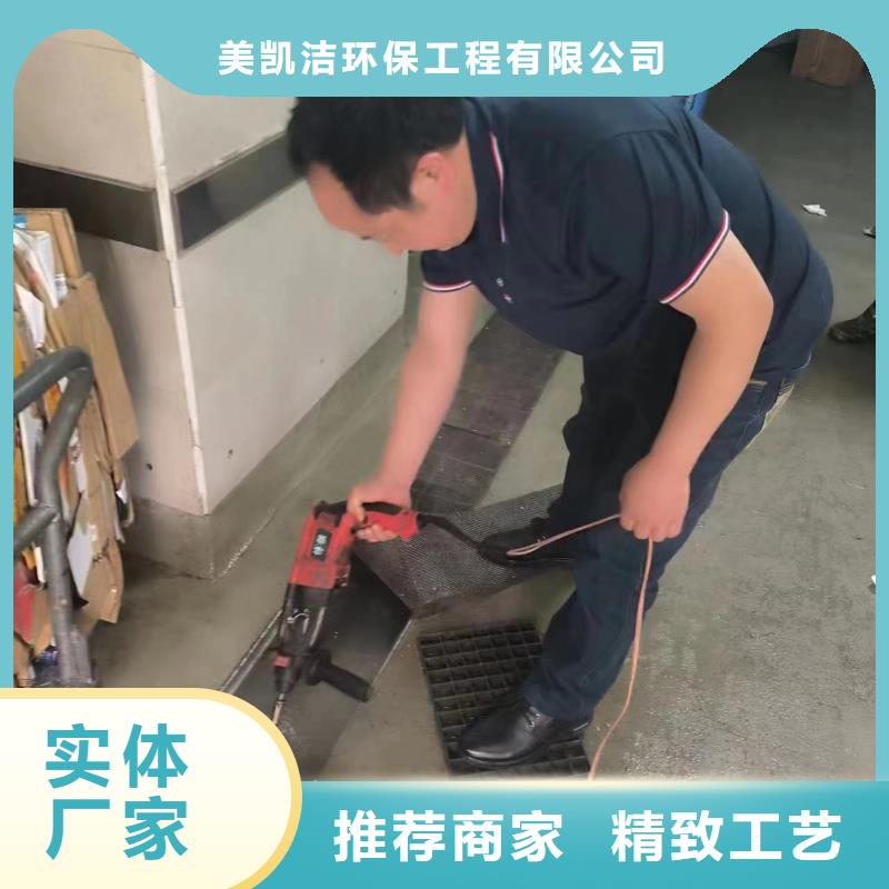 管道疏通企业管道清洗多行业适用