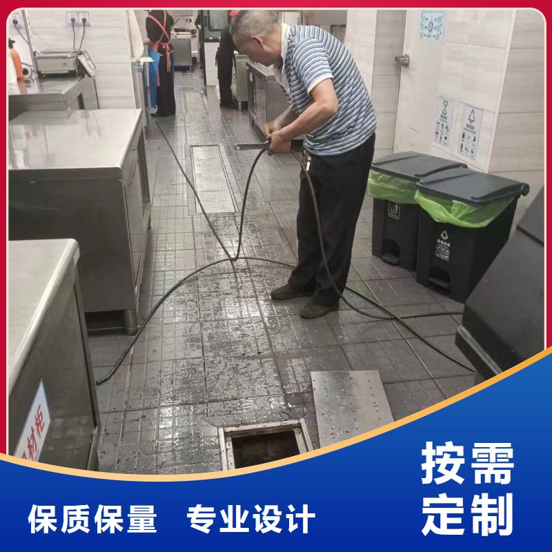 管道疏通清理污水池公司厂家自营