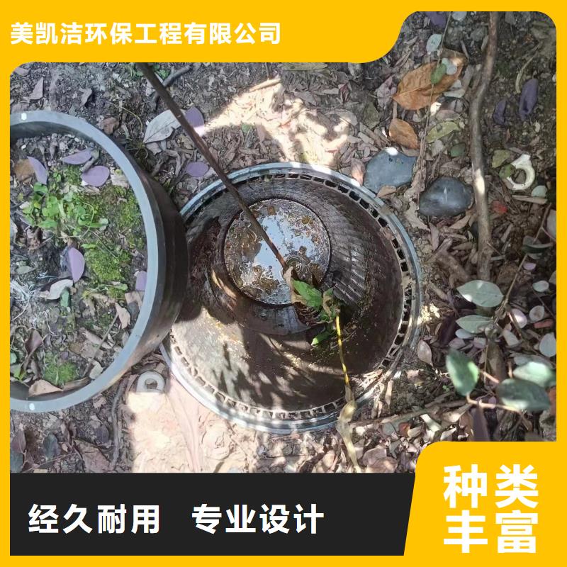 管道疏通-物业单位管道清洗厂家实力雄厚