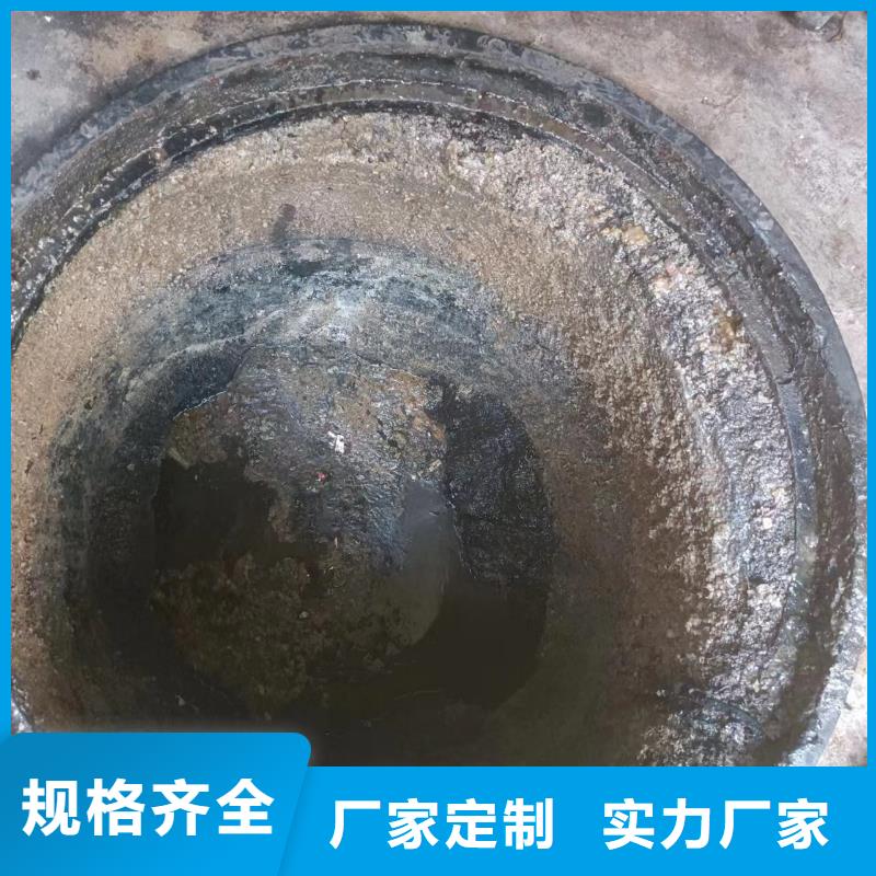 管道疏通沉淀池清淤支持大小批量采购