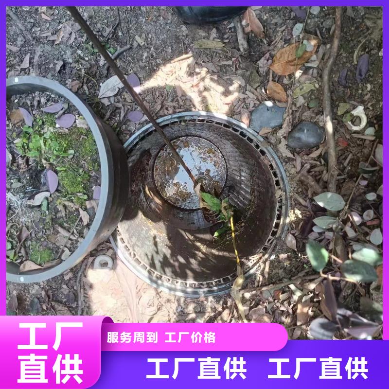 【管道疏通】物业单位管道清洗真诚合作