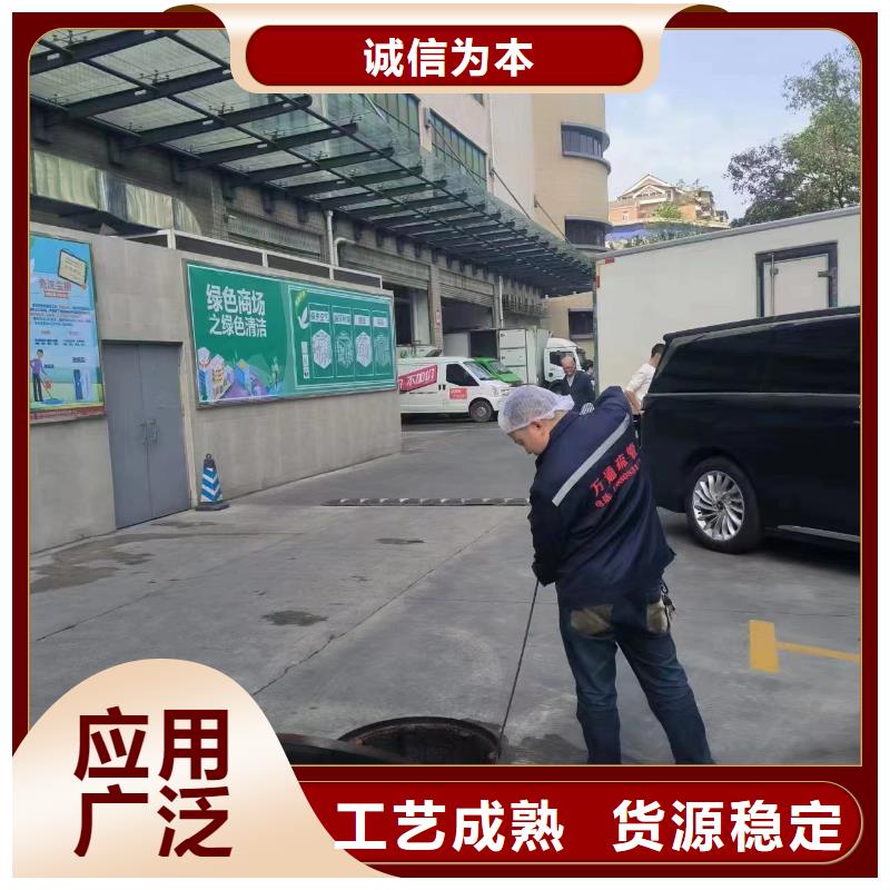 管道疏通市政排水管道清洗高性价比