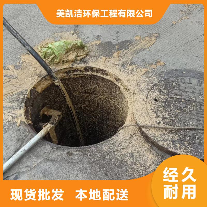 【管道疏通】工业管道清洗放心选购