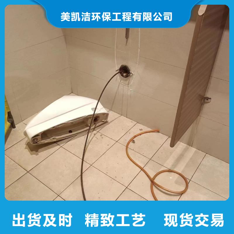 甘洛县沉淀池清淤中心