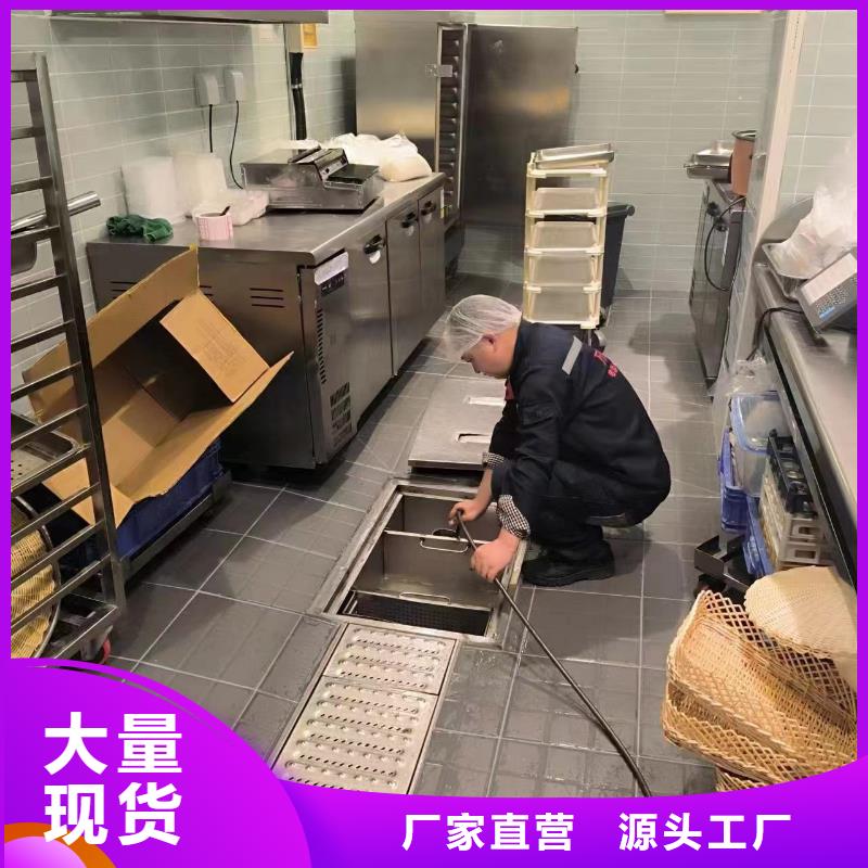 甘洛县沉淀池清淤中心