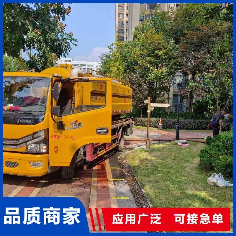 叙永县污水转运中心