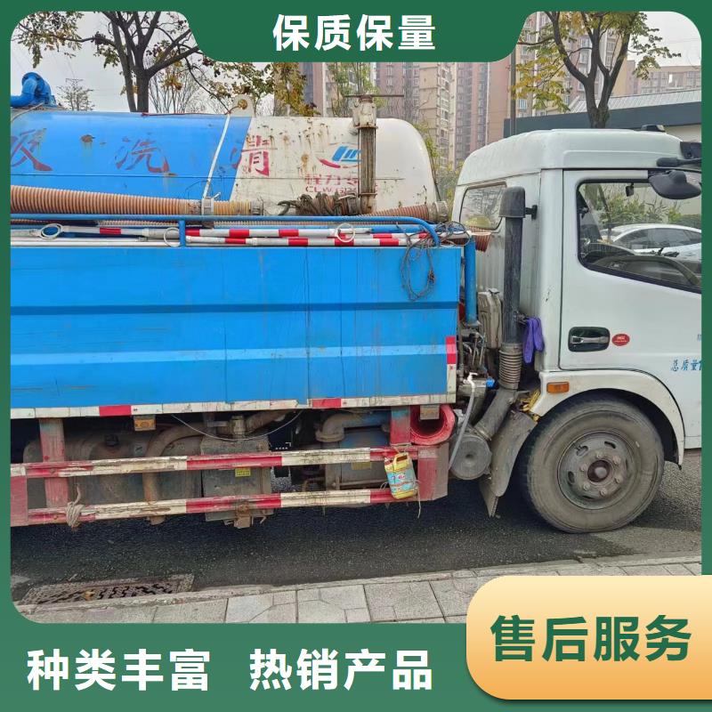 叙永县污水转运中心