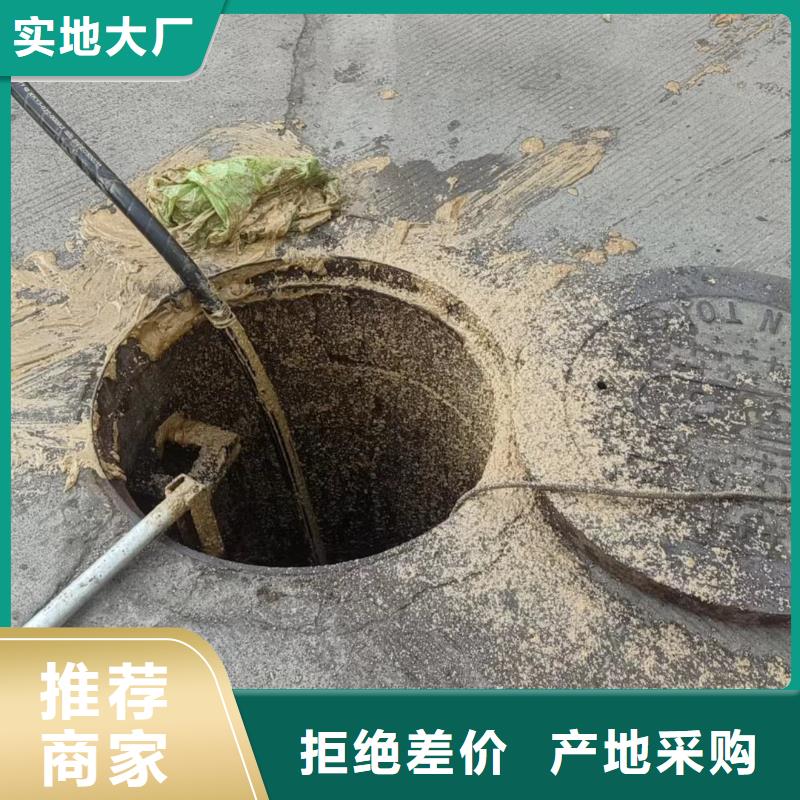 甘洛县沉淀池清淤中心