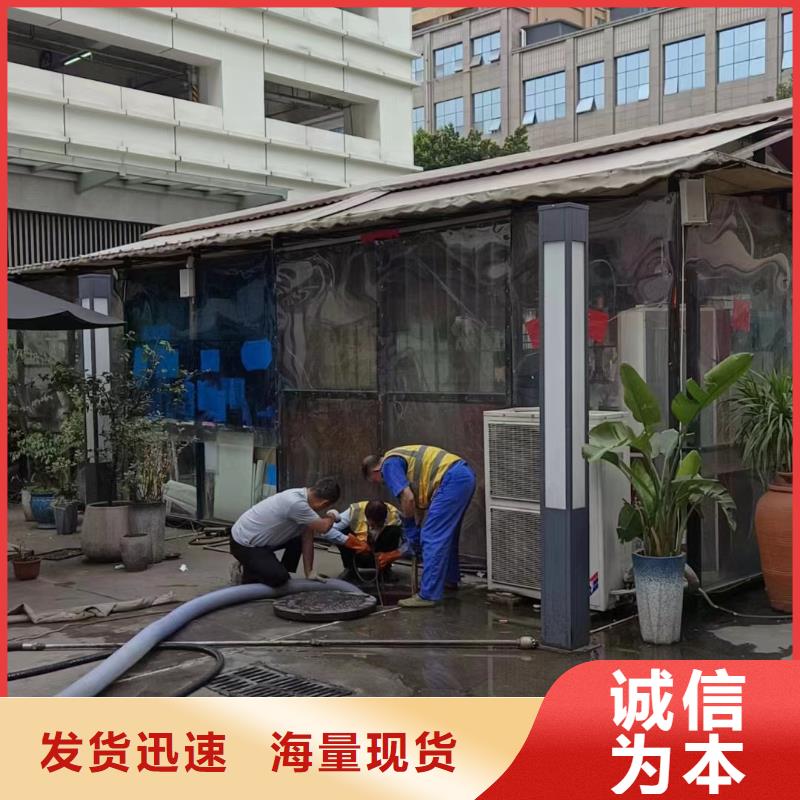 甘洛县沉淀池清淤中心