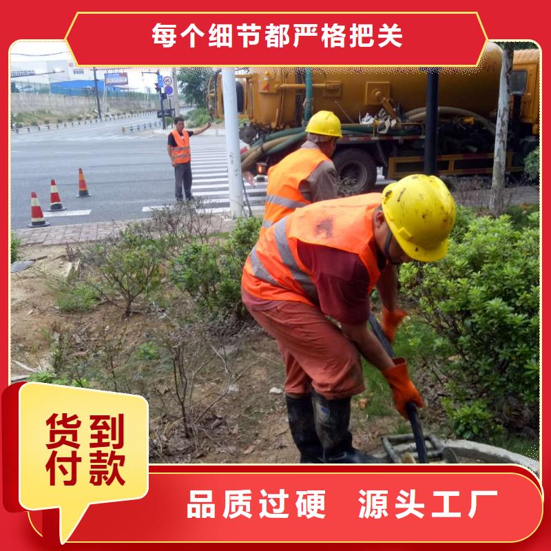 雨城清洗路面车辆价格