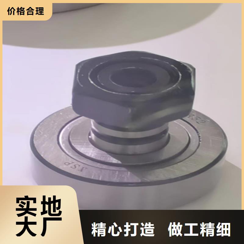 万向节轴承源头厂家