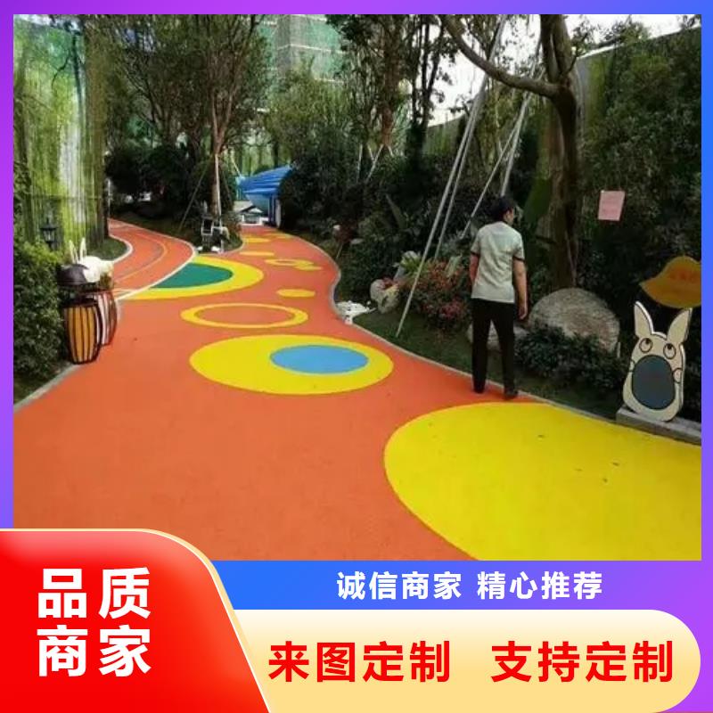 塑胶跑道_【硅PU跑道】值得买