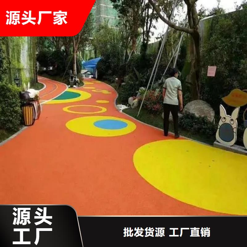 塑胶跑道现货直供