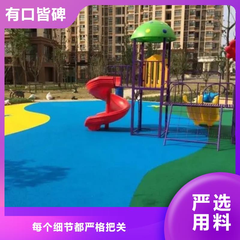 【塑胶跑道】塑胶篮球场品质好才是硬道理