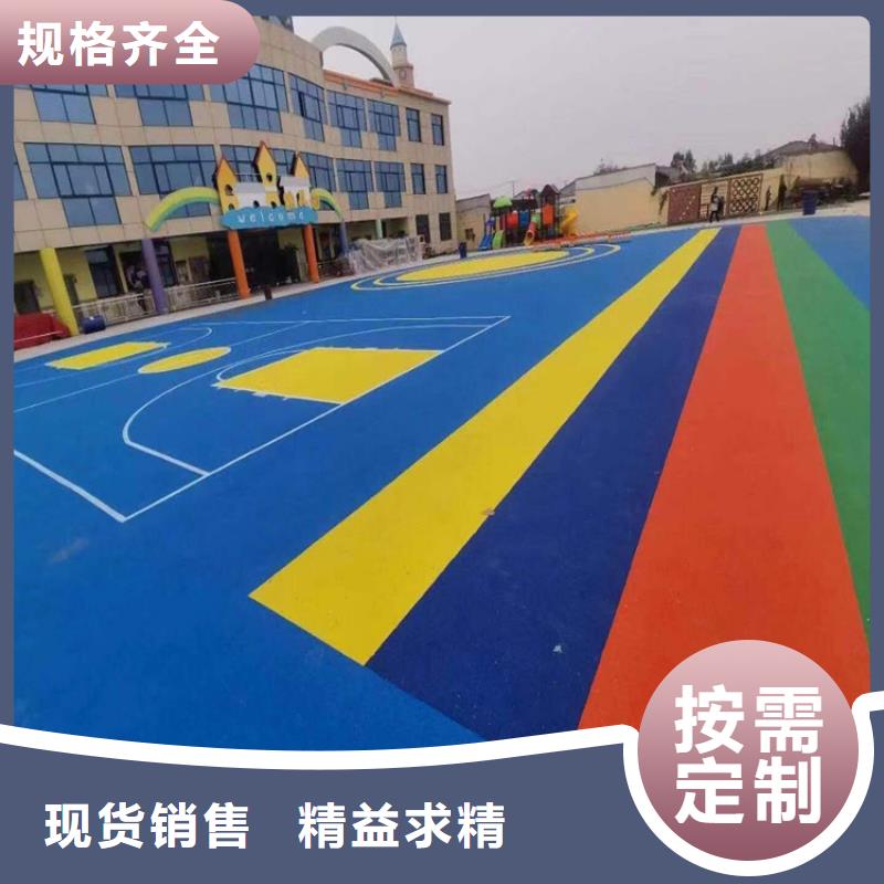 塑胶跑道网球场高品质诚信厂家