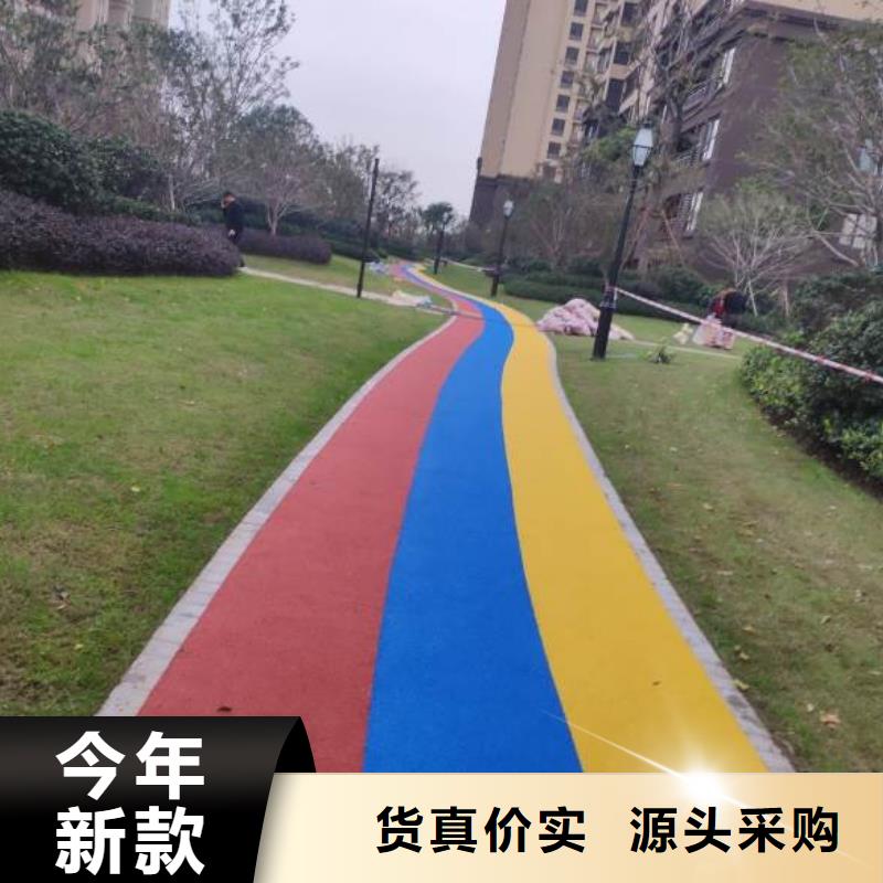 【塑胶跑道】运动场跑道一站式采购商