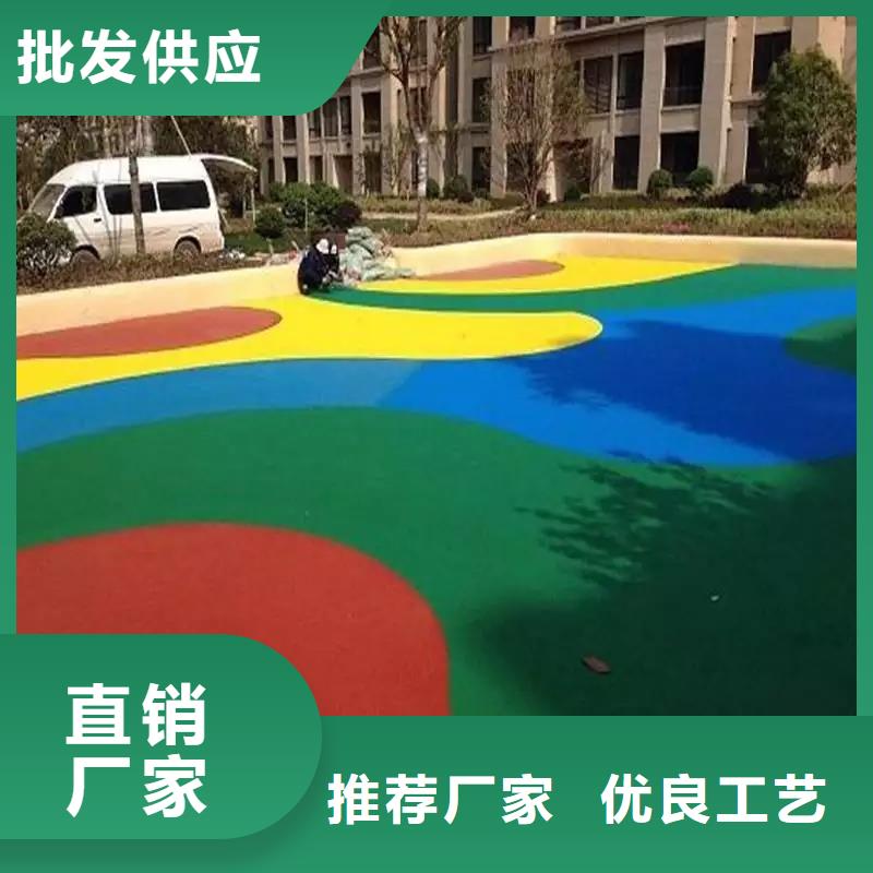 塑胶跑道现货直供