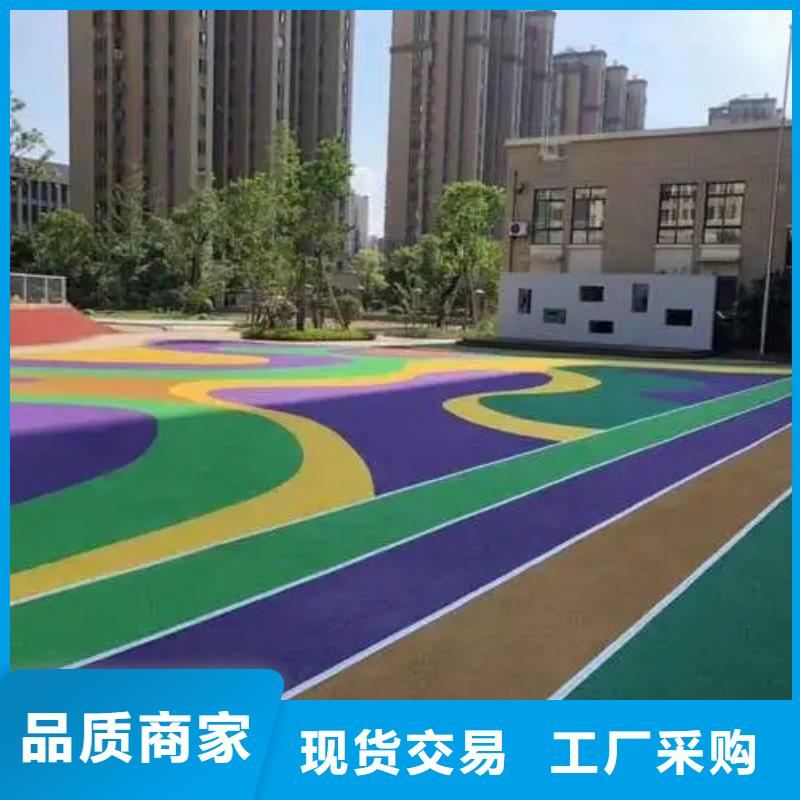 【epdm塑胶跑道】视频-【epdm塑胶跑道】|钦州市|浦北|钦南|来宾|河池|贺州|梧州|防城港