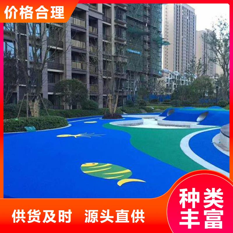 【epdm塑胶跑道】视频-【epdm塑胶跑道】|钦州市|浦北|钦南|来宾|河池|贺州|梧州|防城港