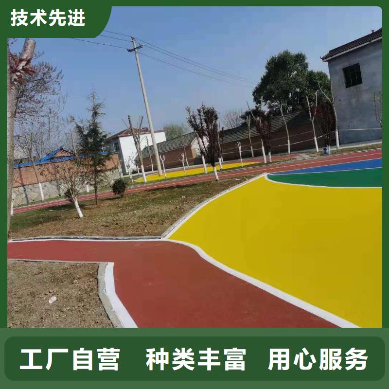 【epdm塑胶跑道】视频-【epdm塑胶跑道】|钦州市|浦北|钦南|来宾|河池|贺州|梧州|防城港