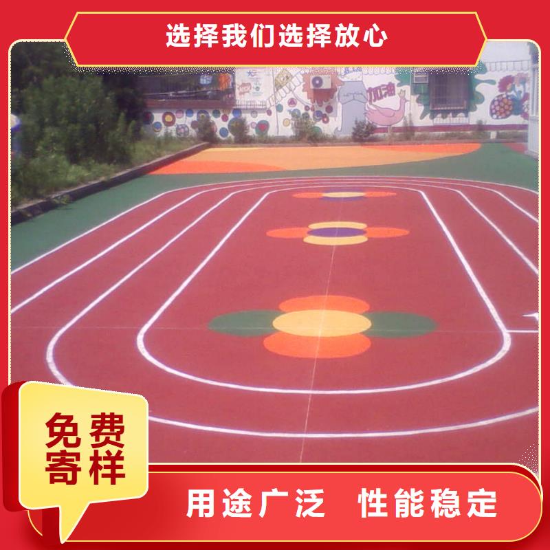【epdm塑胶跑道】视频-【epdm塑胶跑道】|钦州市|浦北|钦南|来宾|河池|贺州|梧州|防城港