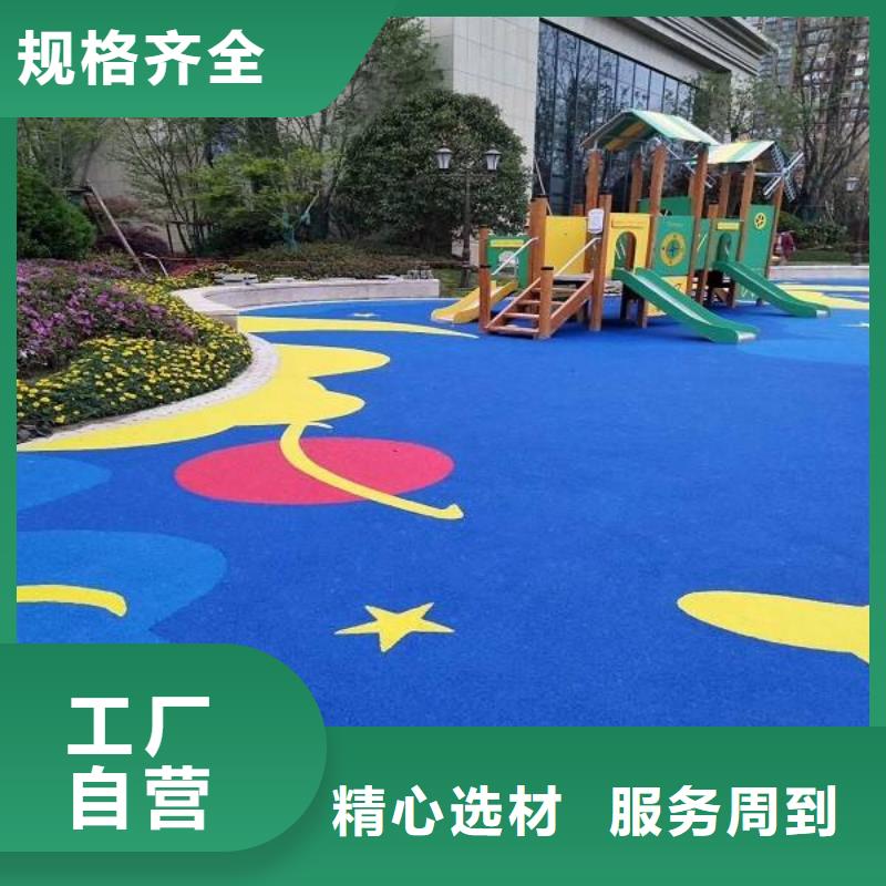 【epdm塑胶跑道】视频-【epdm塑胶跑道】|钦州市|浦北|钦南|来宾|河池|贺州|梧州|防城港