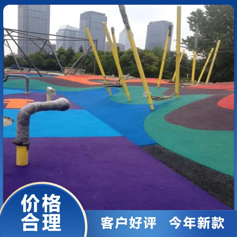 环保型塑胶跑道EPDM地垫优势