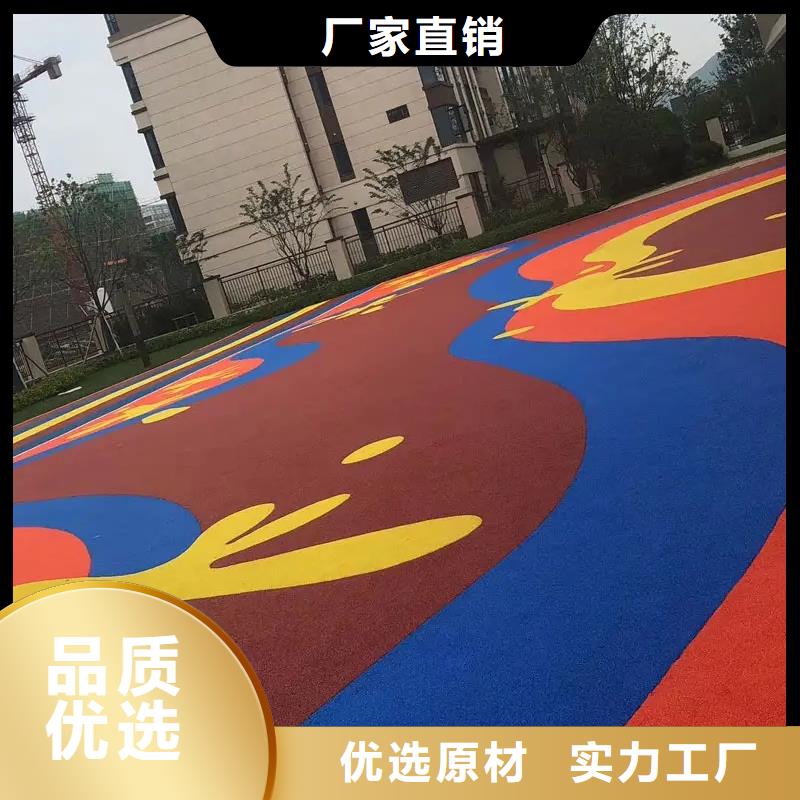 环保型塑胶跑道室内网球场多种场景适用