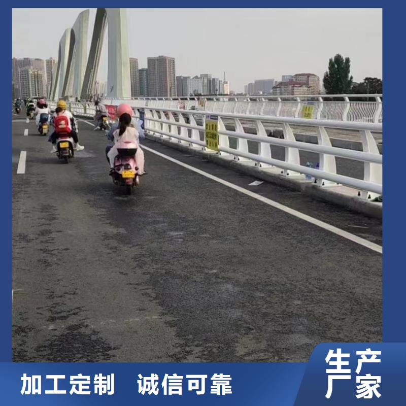 定制【神龙】桥梁中央防撞护栏价格