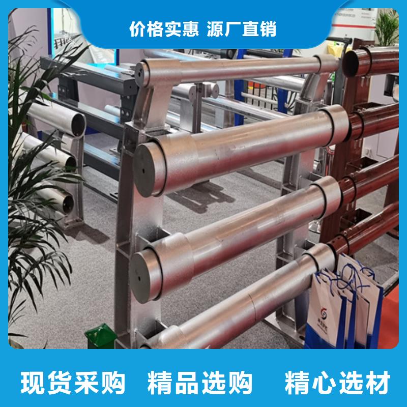 人行道护栏_防撞灯光栏杆厂一站式供应