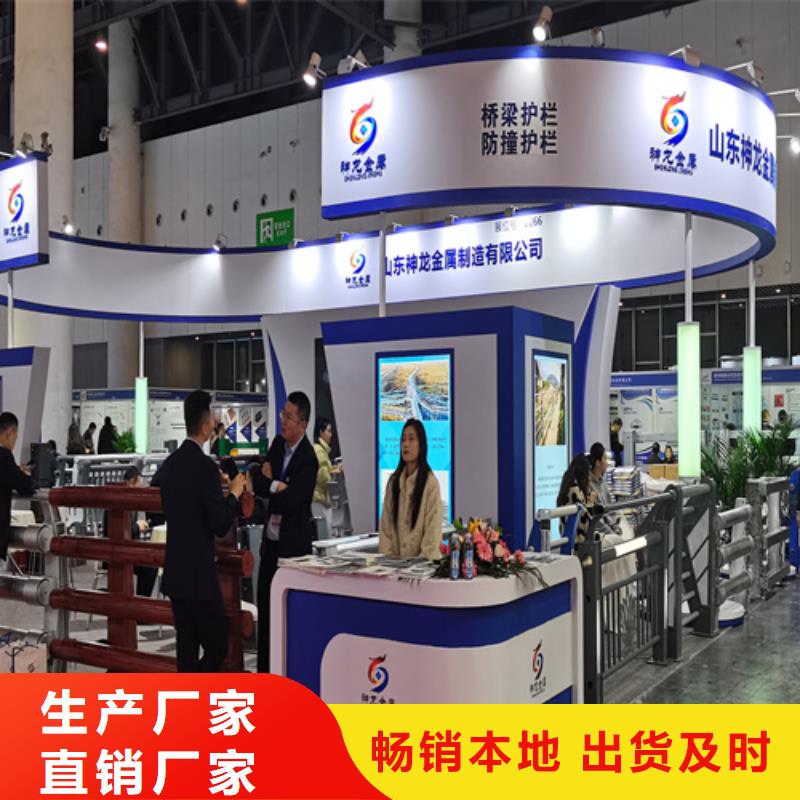 桥梁隔离护栏厂家