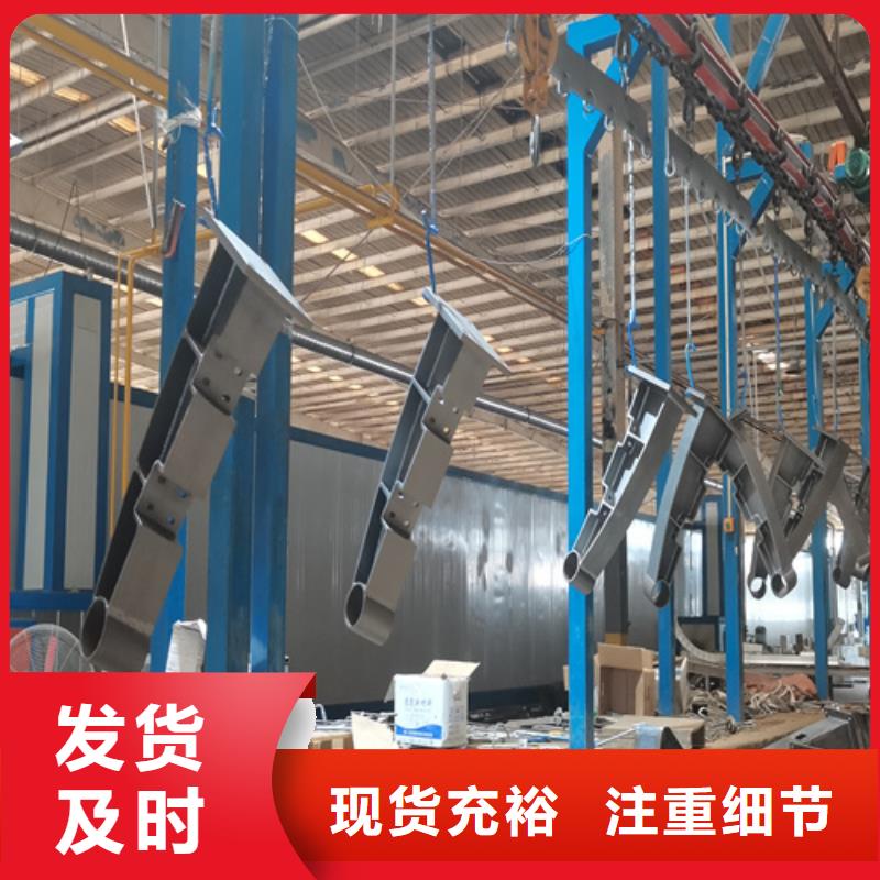 河道栏杆价格是多少