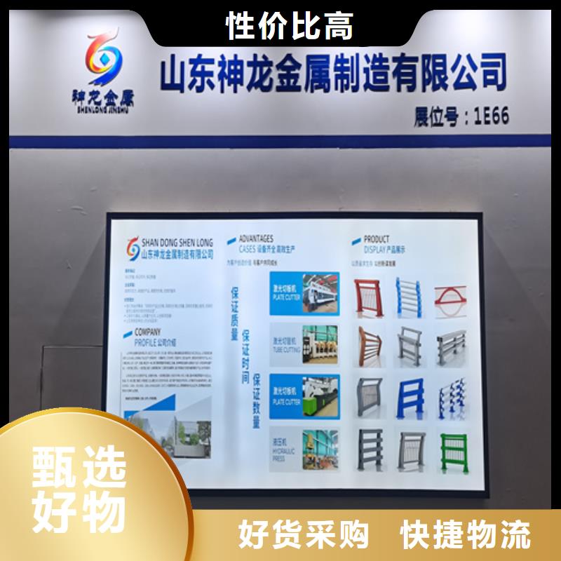 桥梁隔离护栏厂家