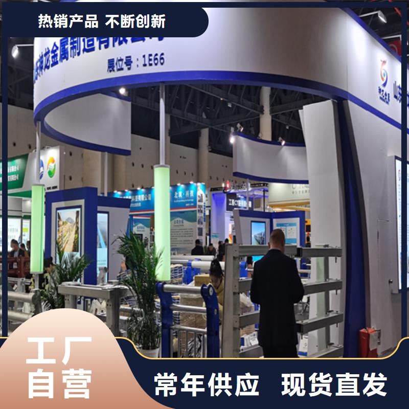 人行道护栏_防撞栏杆厂工厂直营