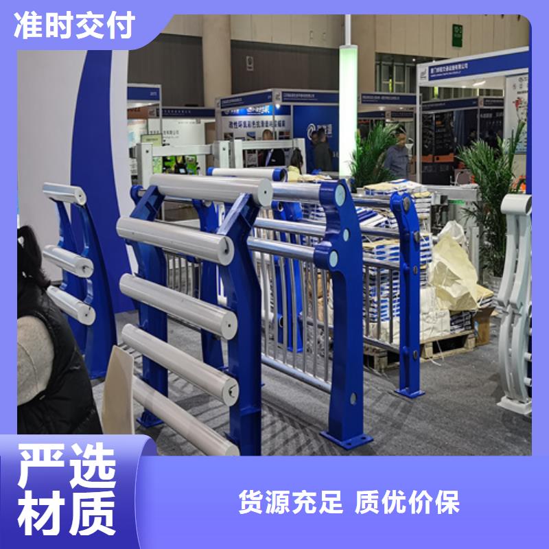 人行道护栏防撞护栏厂产品细节参数