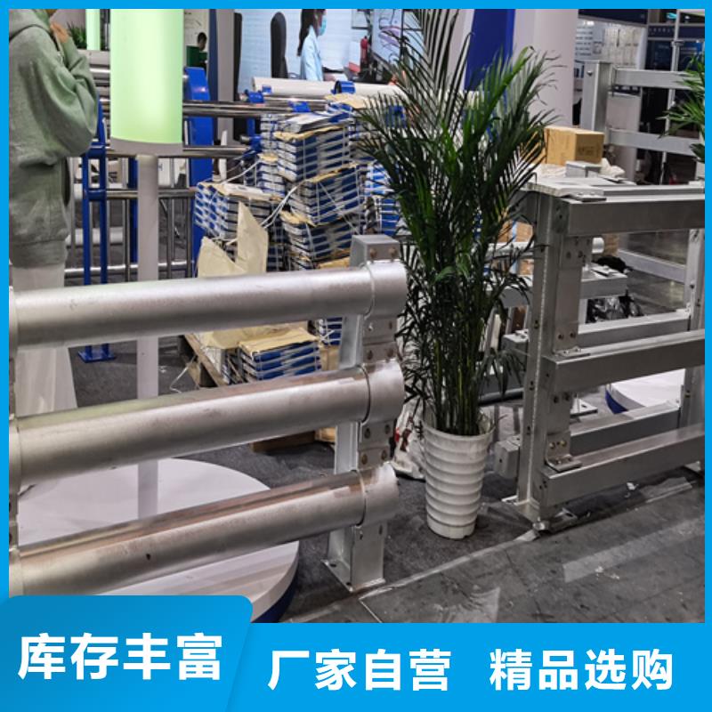 人行道护栏【不锈钢防撞】实力厂家直销