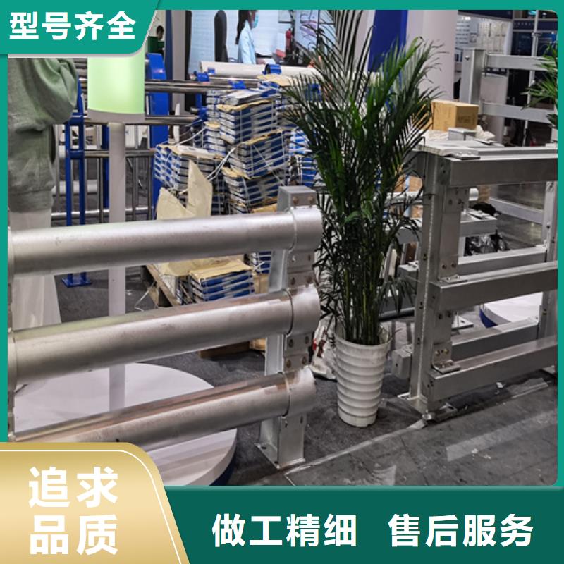 河道栏杆价格是多少