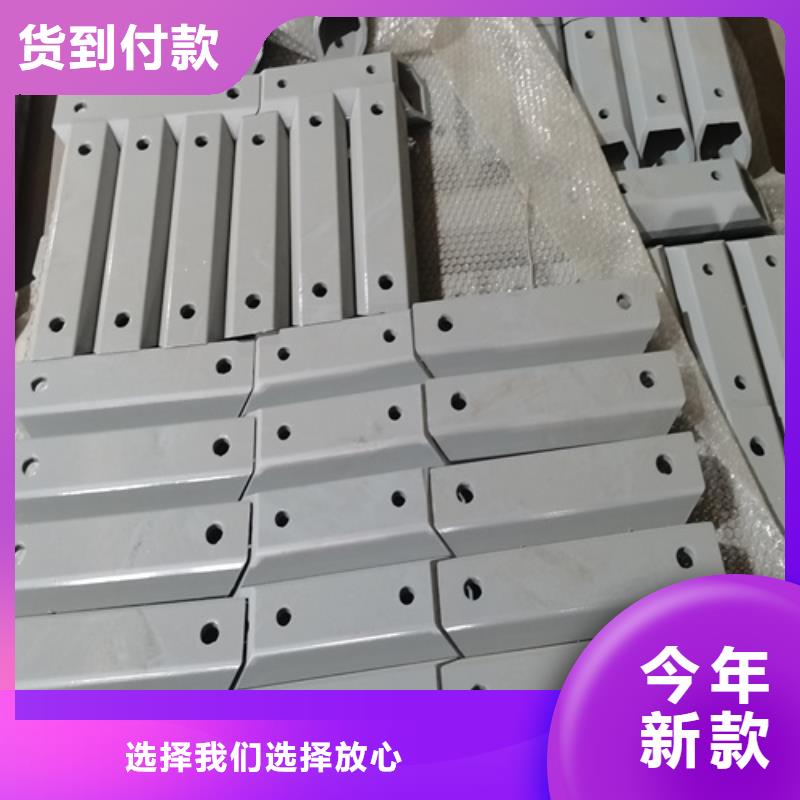 人行道护栏_不锈钢护栏厂家大厂生产品质