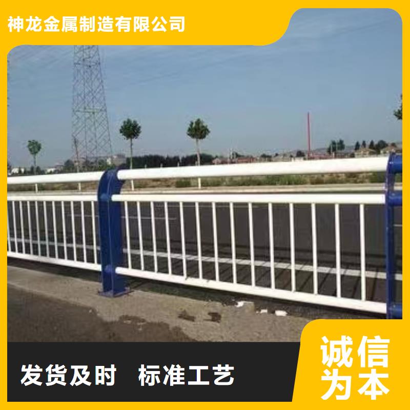 河道栏杆价格是多少