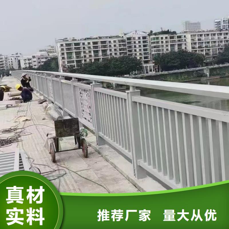 人行道护栏防撞护栏厂产品细节参数