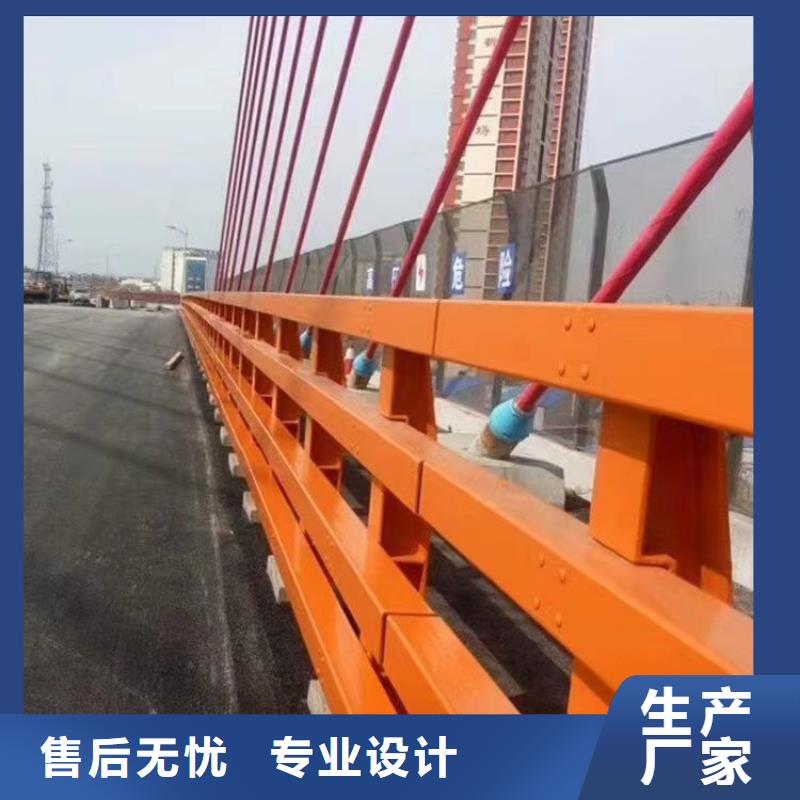 昌江县防撞钢护栏造价