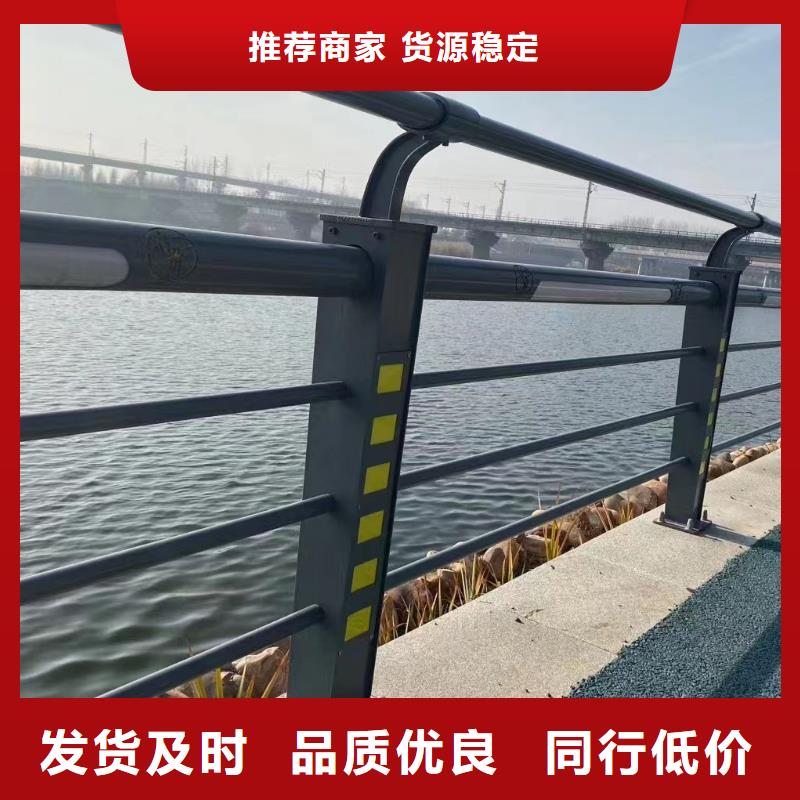 昌江县防撞钢护栏造价