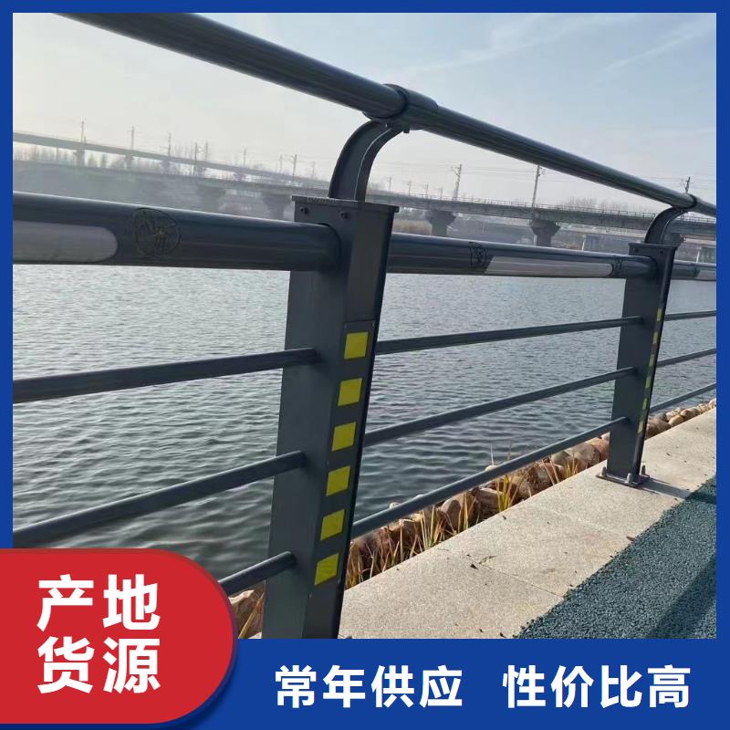 《神龙》保亭县不锈钢复合管护栏制造厂