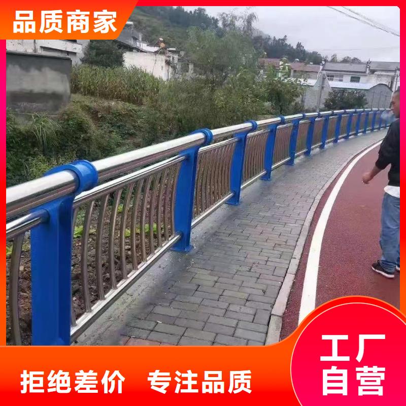 人行道护栏桥梁护栏使用寿命长久