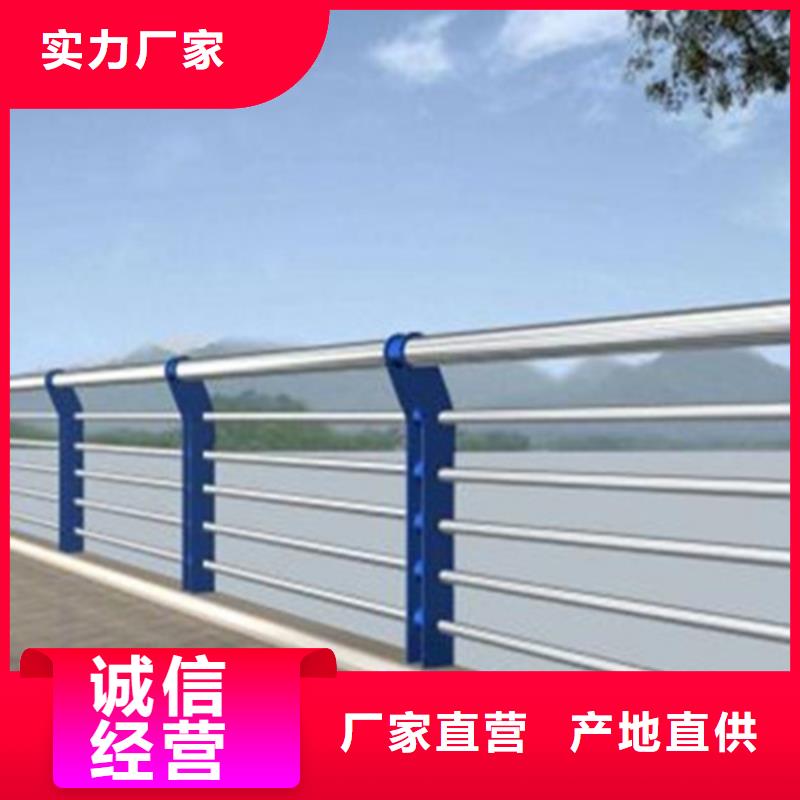 桥梁人行道护栏单价