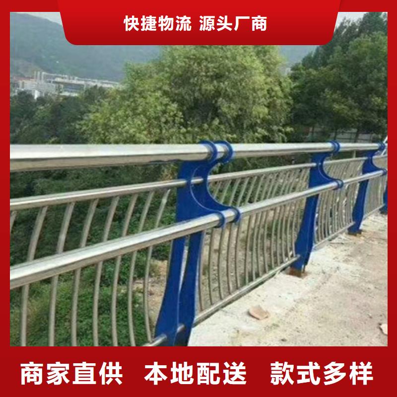 桥梁护栏,景观不锈钢生产厂家专心专注专业