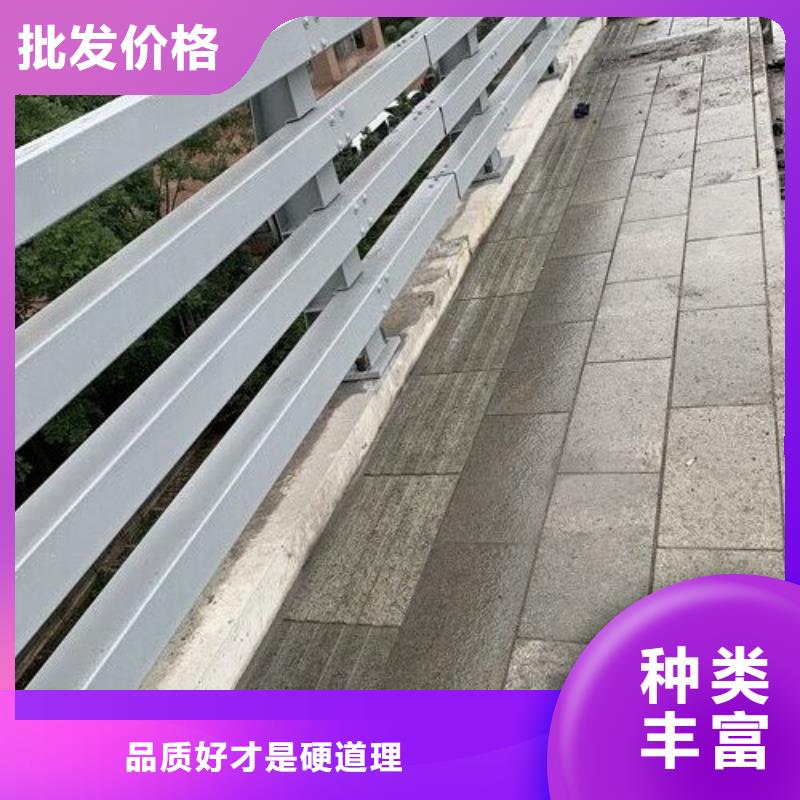 道路防撞护栏单价