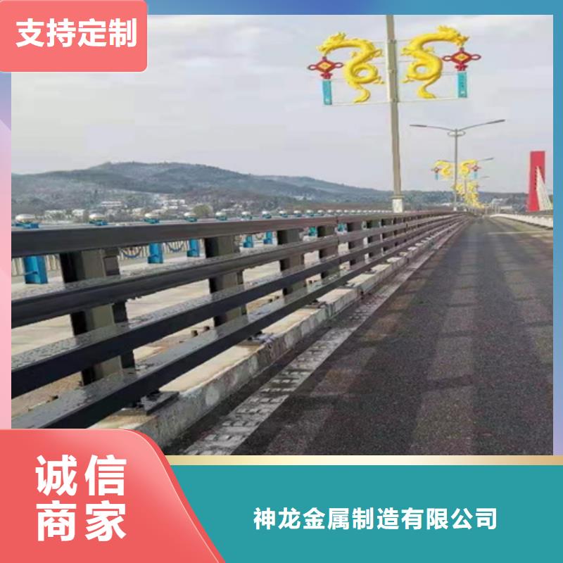 桥梁钢栏杆定制