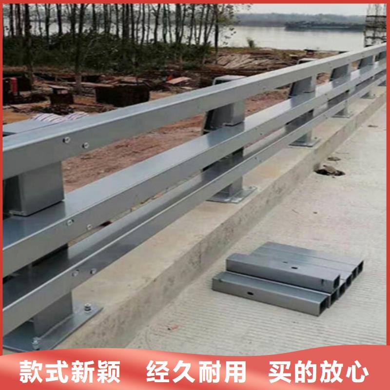 桥梁护栏金属复合管生产厂家快捷物流