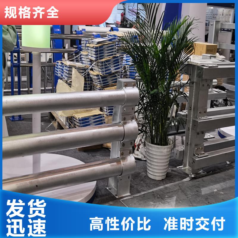 产地工厂[神龙]不锈钢碳素钢复合管栏杆报价